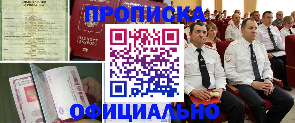 форма 3 в Мегионе